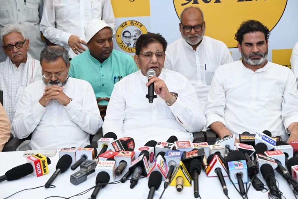 NEWG INDIA