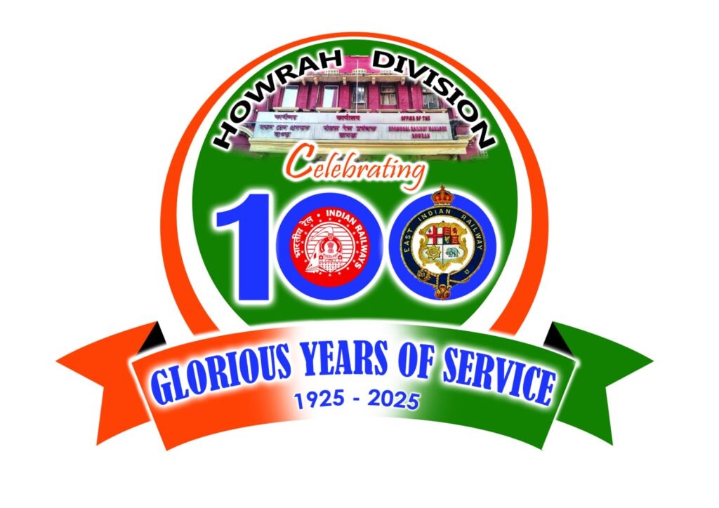 newg india