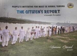 newg india