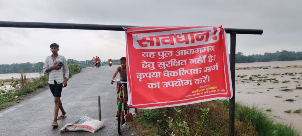 newg india