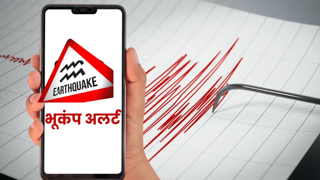 newg india