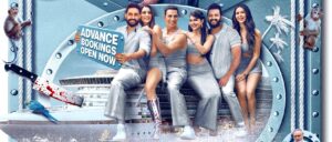 newg india