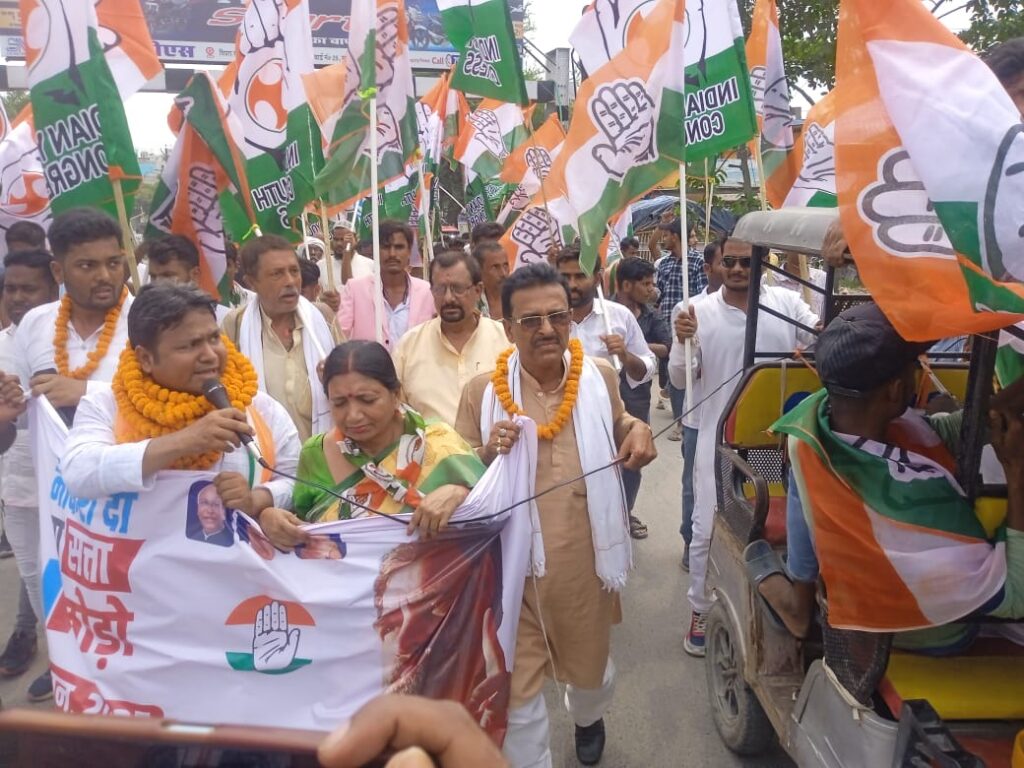 newg india
