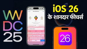 newg india