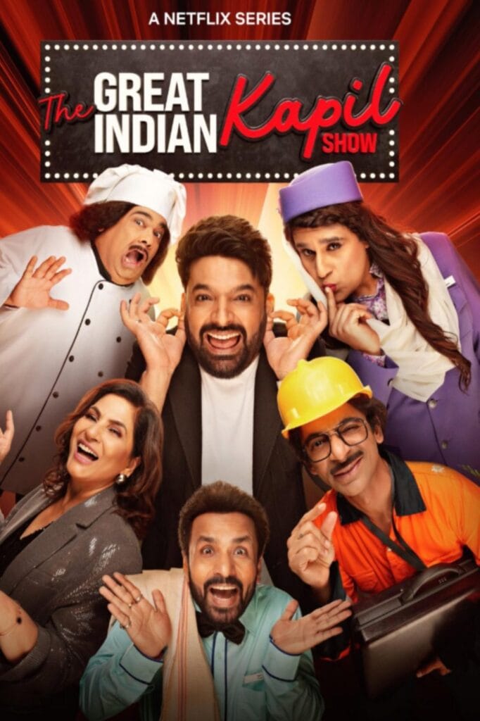 Newg india