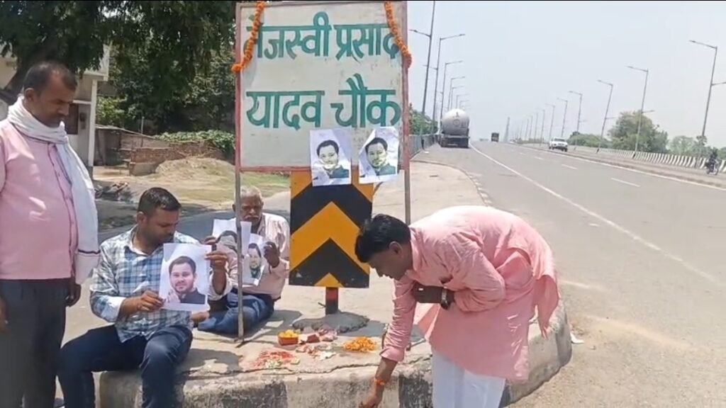 newg india