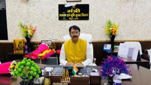 NewG India
