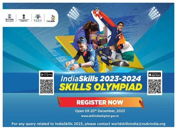NewG India