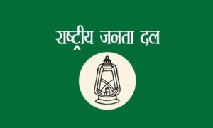 newg india