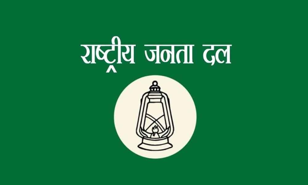 newg india