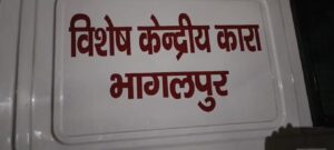 NewG India