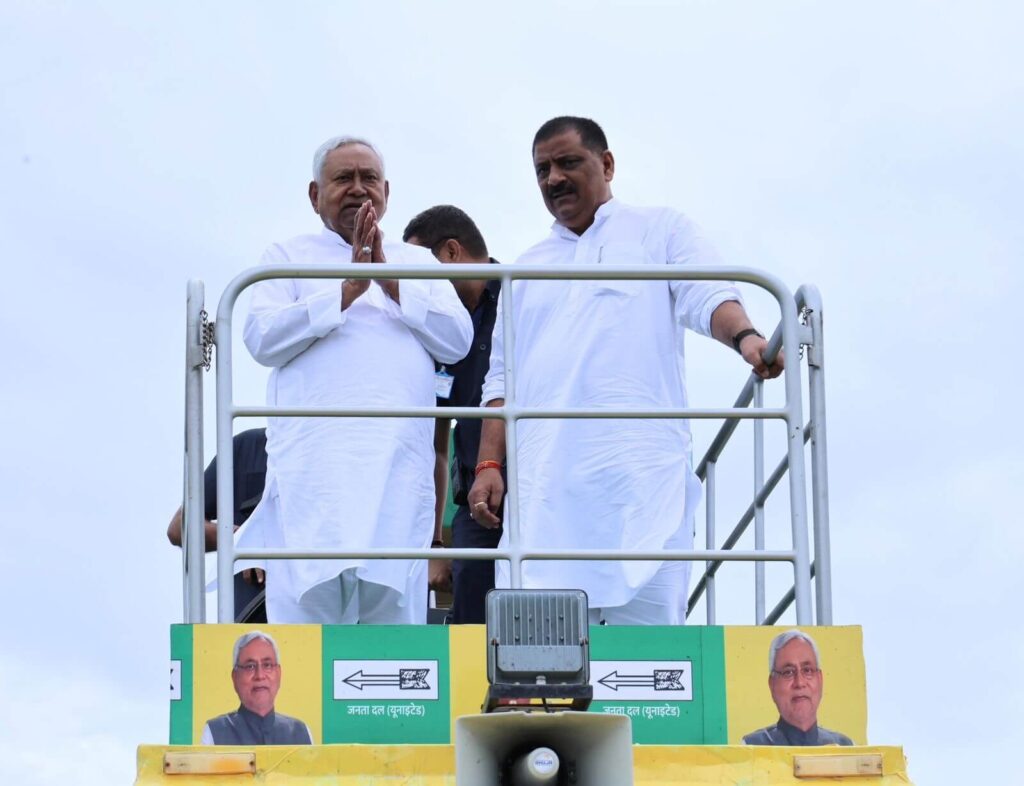 NewG India