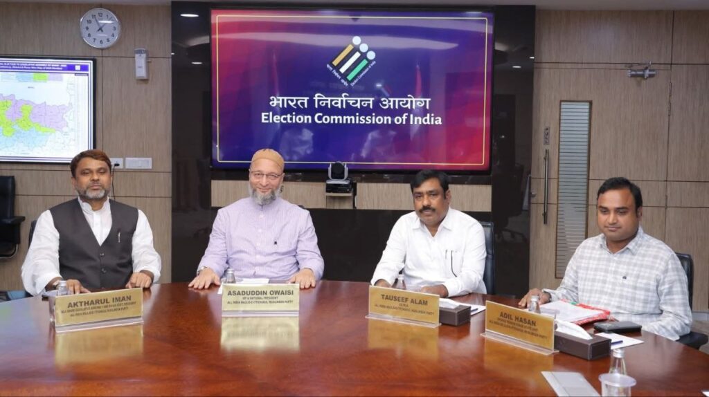 NewG India