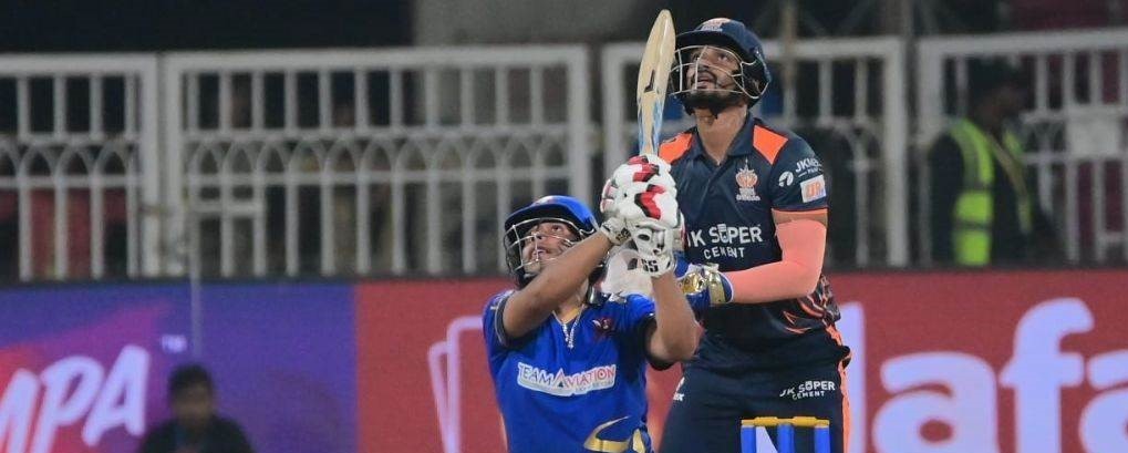 UP T20