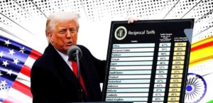 Tariff से अमेरिका होगा मालामाल