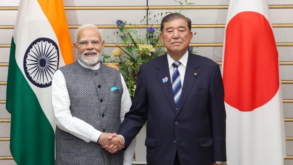  PM मोदी