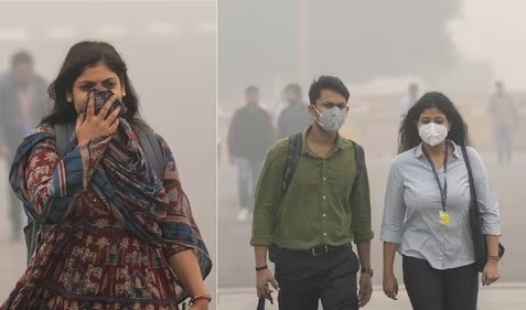 Pollution