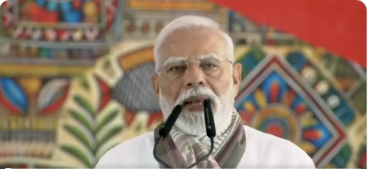 प्रधानमंत्री नरेंद्र मोदी का गयाजी दौरा