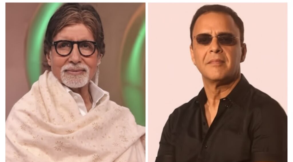 जब विधु चोपड़ा ने Big B को गिफ्ट की कार