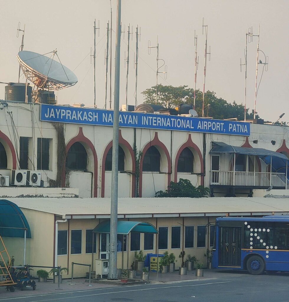 Jayaprakash_Narayan_International_Airport_