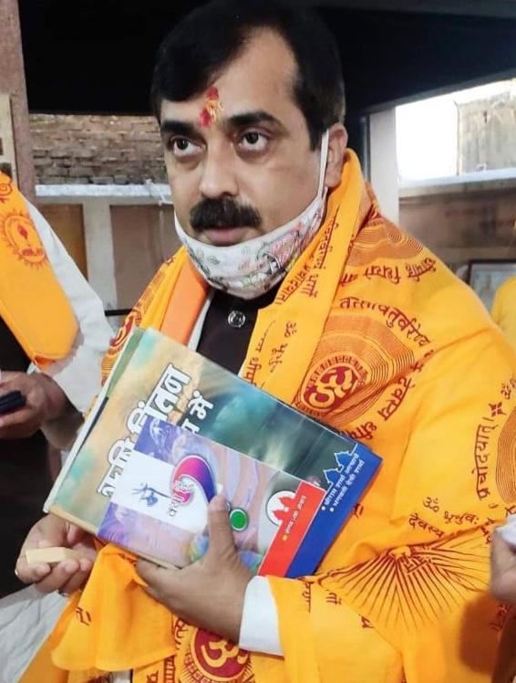 विदेशी साइबर गिरोह की गिरफ्त में उत्तर बिहार