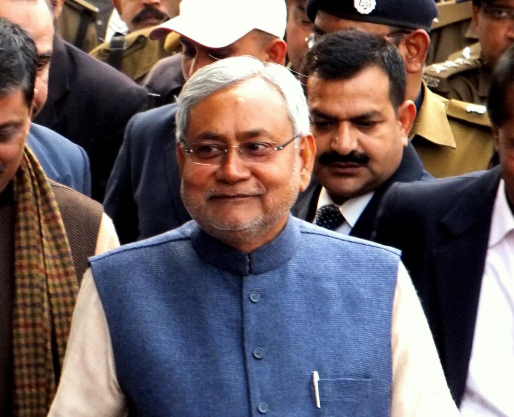 औद्योगिक निवेश प्रोत्साहन पैकेज 2025