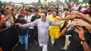 NewG India