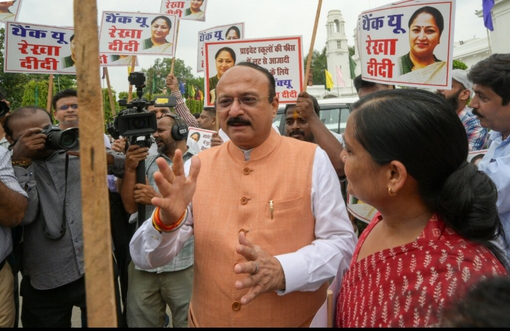 NewG India