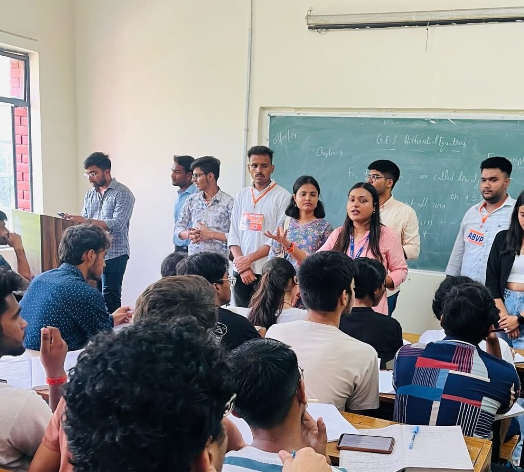 DUSU Election