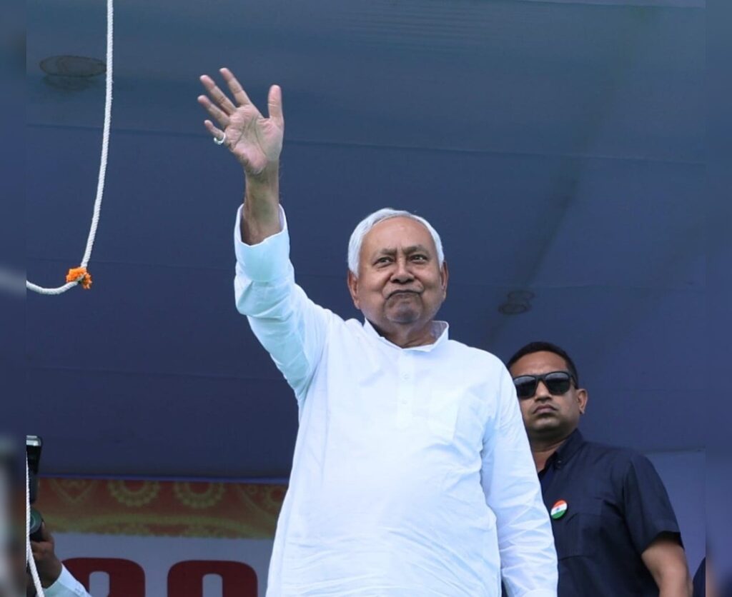 बिहार सरकार के फैसले पर जमीन सुधार महाअभियान शुरू