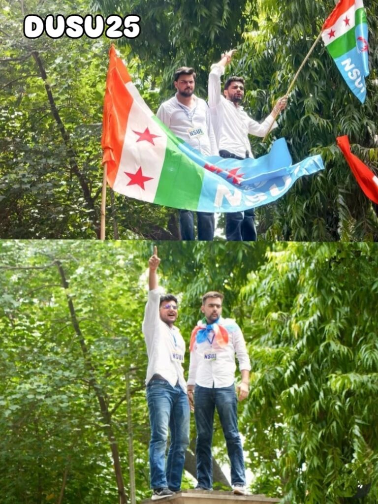 DUSU Election