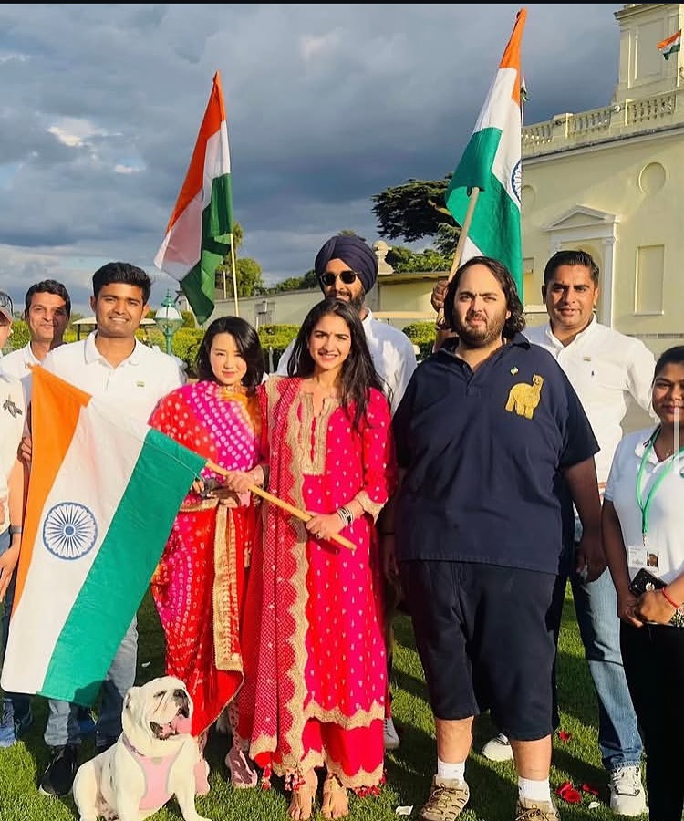 Anant Mukesh Ambani