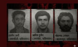 नेपाल के रास्ते बिहार में घुसे 3 आतंकी