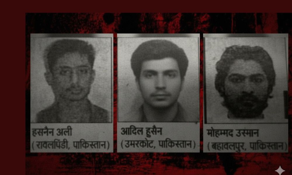 नेपाल के रास्ते बिहार में घुसे 3 आतंकी