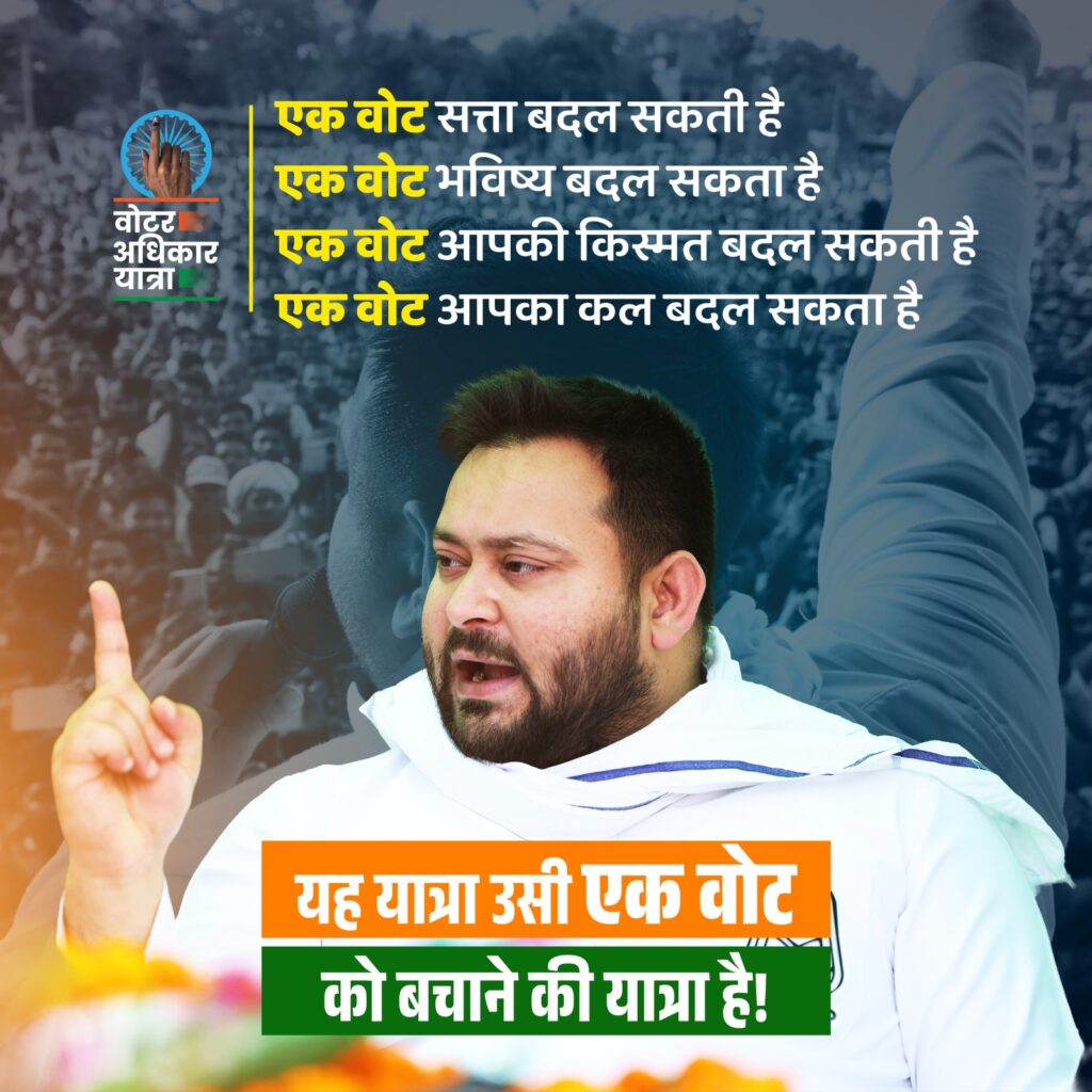 NewG India