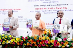 42th Uttar Pradesh Judicial Services Association