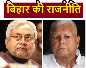 Congress and BJP are forced to take face for the sake of borrowing.