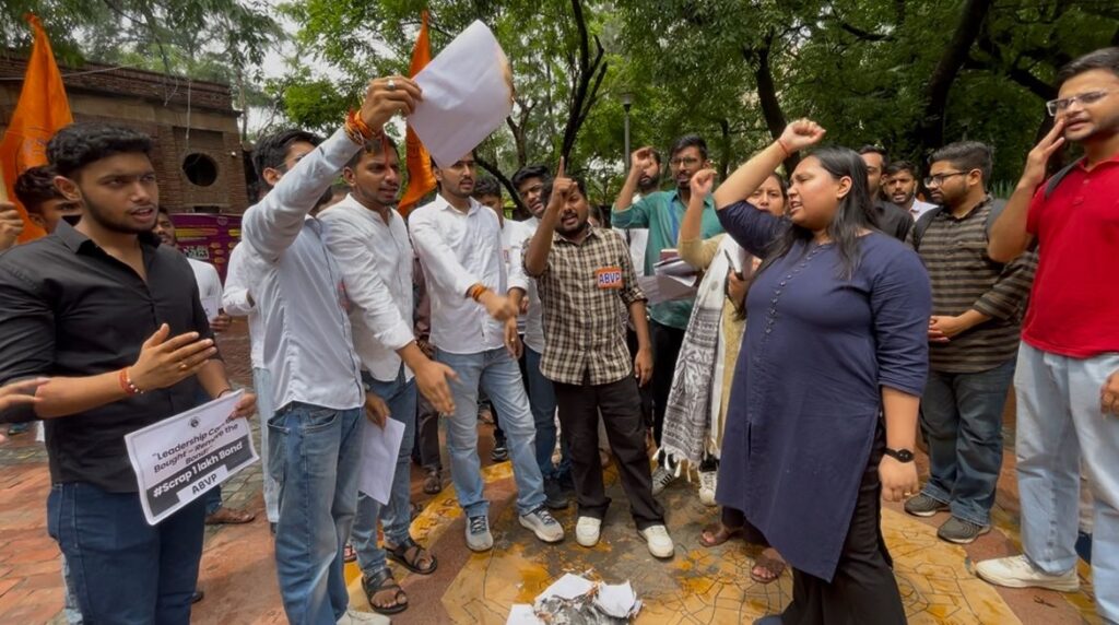 DU Election
