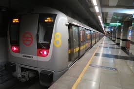 DMRC
