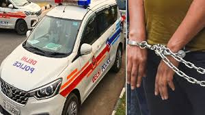 Rape Case