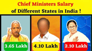मुख्यमंत्री