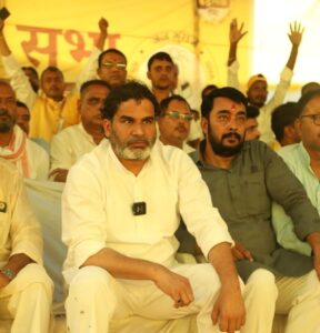 प्रशांत किशोर पर IPC की कई धाराएं, बीजेपी ने बताया 'राजनीतिक चोर'