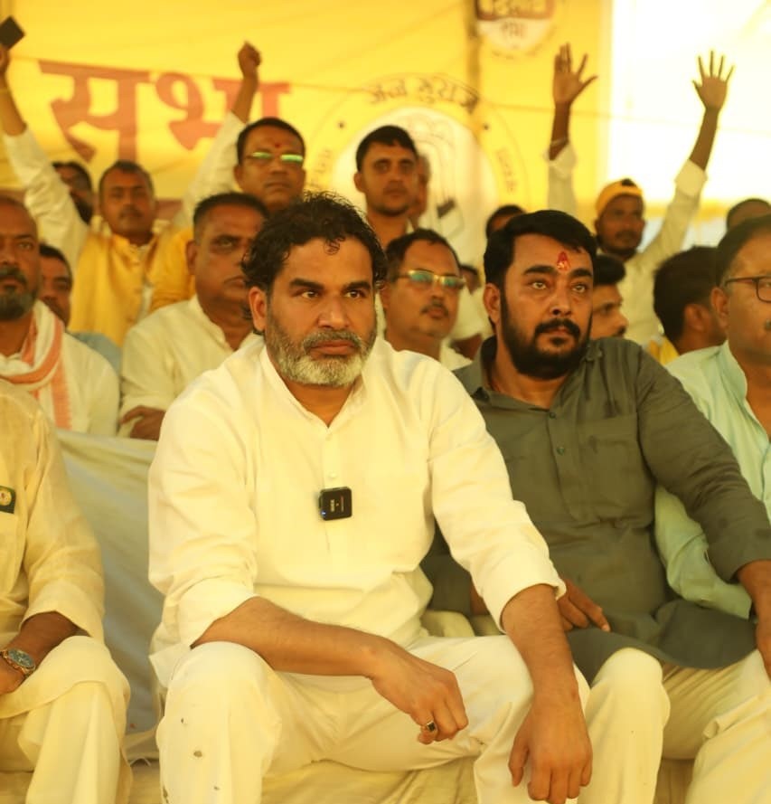 प्रशांत किशोर पर IPC की कई धाराएं, बीजेपी ने बताया 'राजनीतिक चोर'