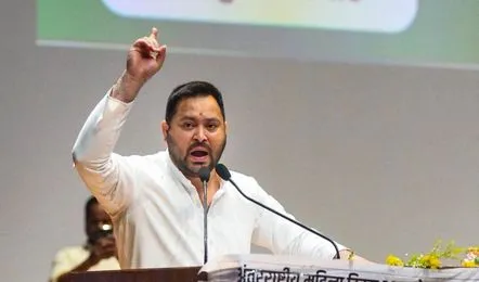 तेजस्वी यादव
