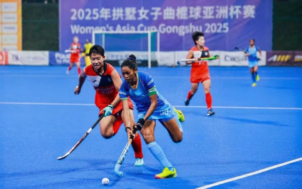Hockey