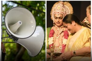 दिल्ली में लाउडस्पीकर की नई समय सीमा