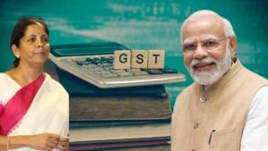 GST