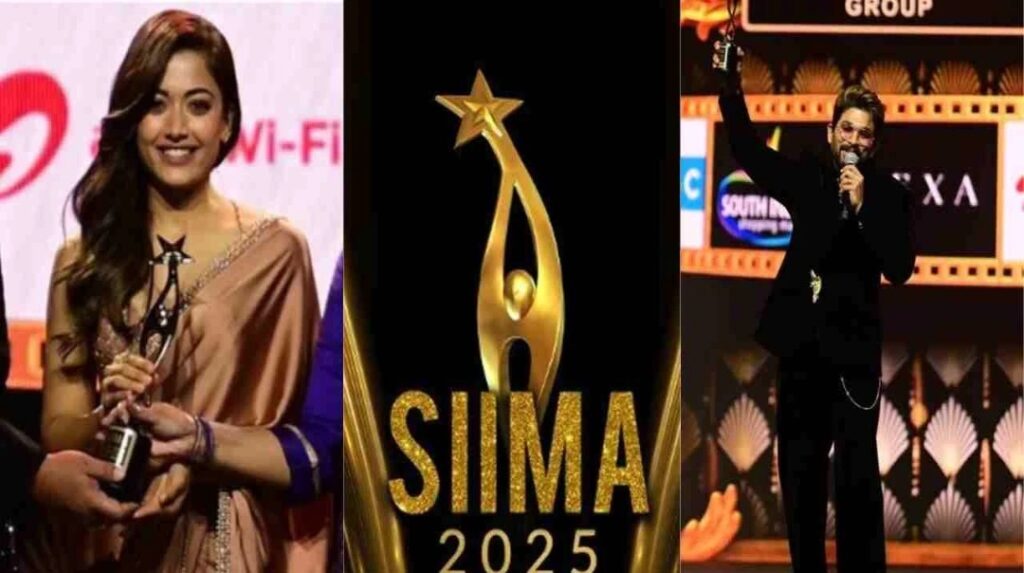 SIIMA Awards 2025