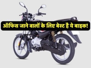 टॉप 125cc