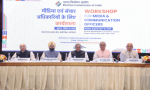 eci | NEWG INDIA
